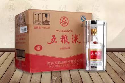 乳源五粮液回收