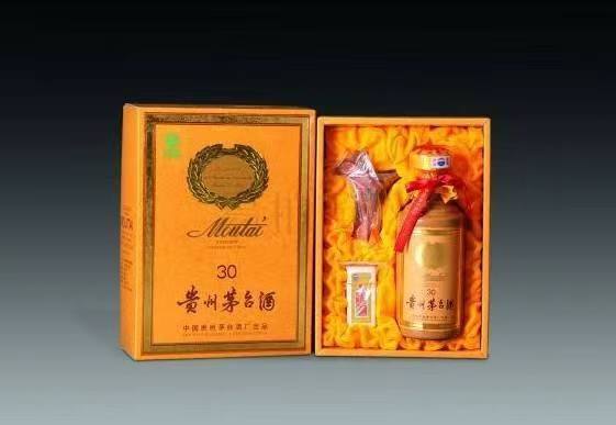 乳源年份茅台酒回收