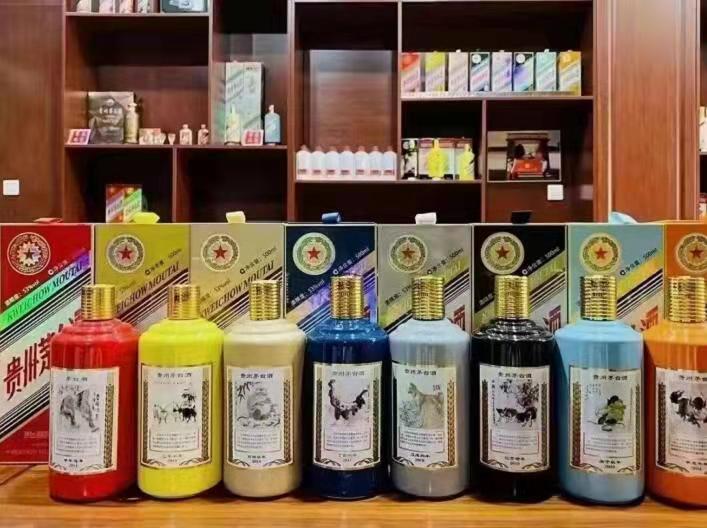 乳源名酒鉴定部分方法